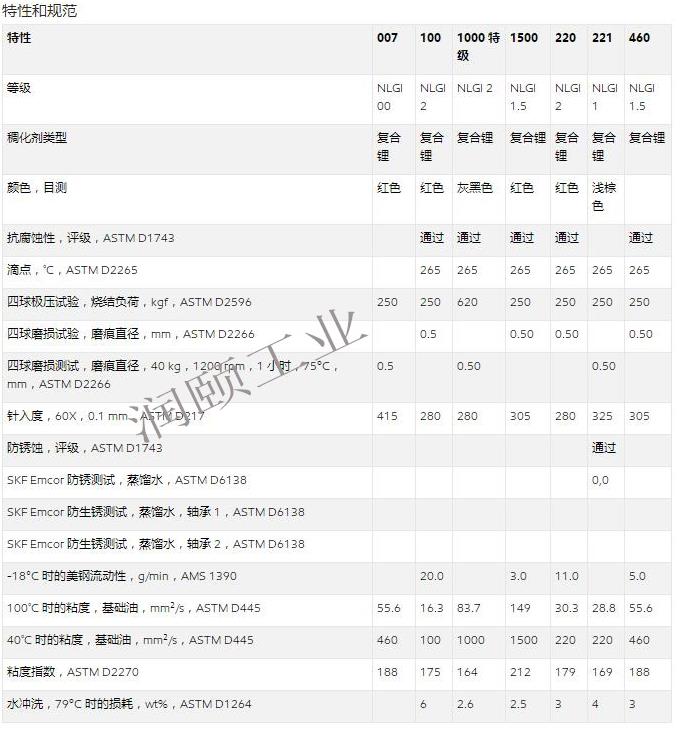 力富.jpg